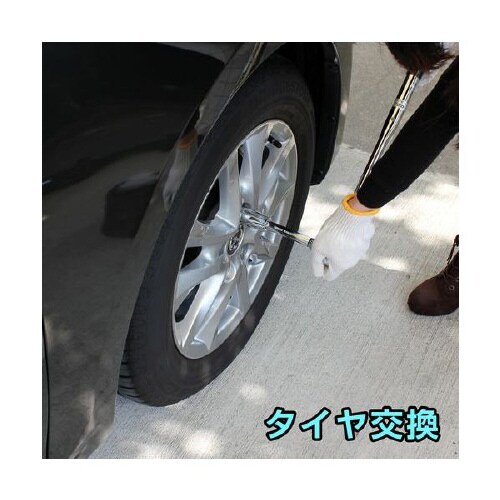 車用タイヤ交換工具 トルクレンチ 6pcsセット
