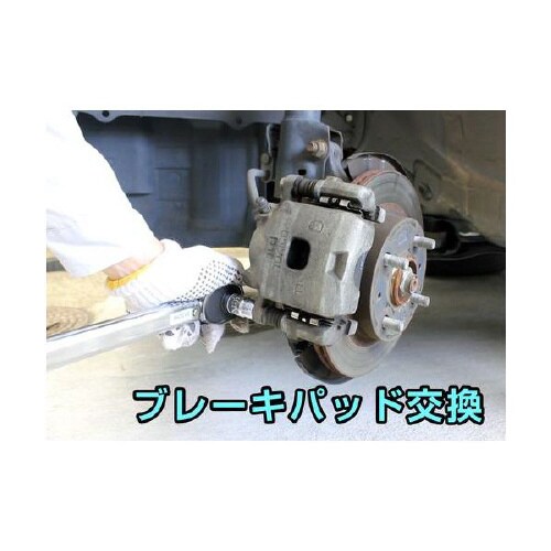 車用タイヤ交換工具 トルクレンチ 6pcsセット