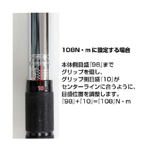 車用タイヤ交換工具 F−92