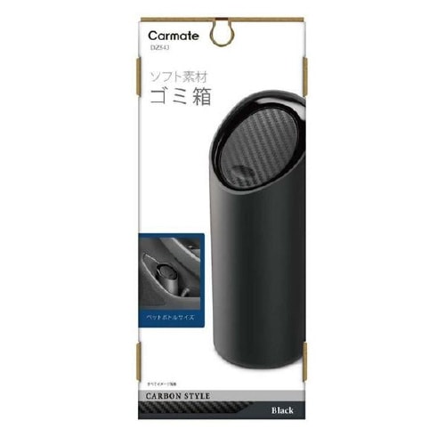 ソフトゴミ箱 DZ543