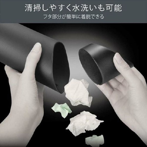 ソフトゴミ箱 DZ543