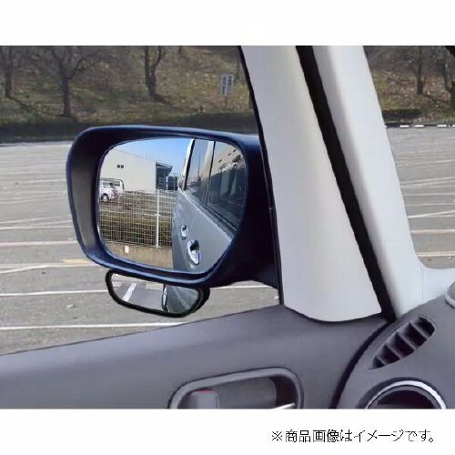 吊下げタイプサポートミラー 両面テープ取り付け