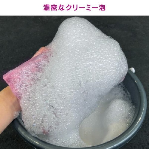 ハイドロシャンプー PCD−101