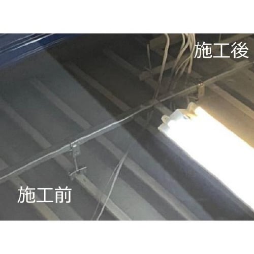 チューブタイプクリームワックス S−153