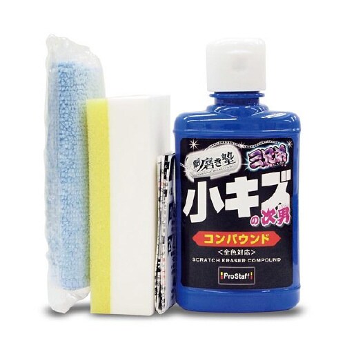 コンパウンド S189