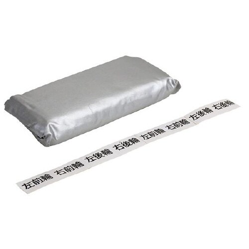 タイヤカバー TC−04