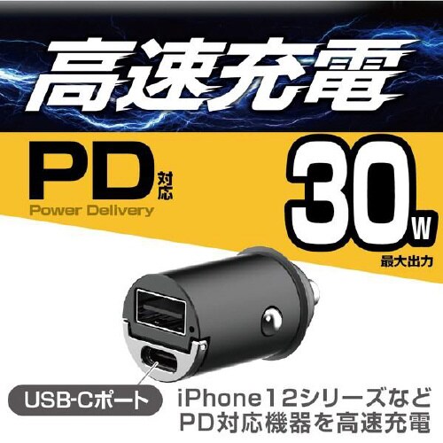 コンパクトUSBポートA&C EM−170