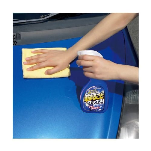 車まるごとワックススプレー 2048