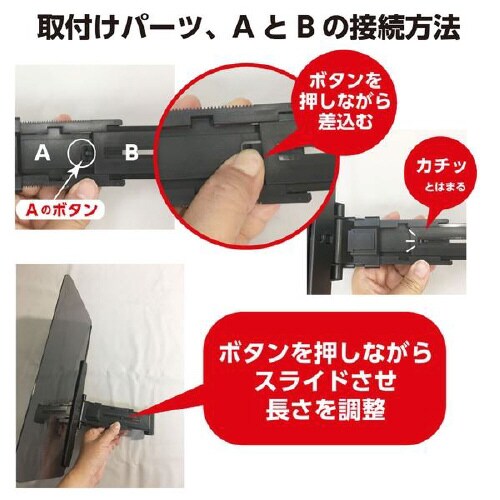 サンバイザーM EE−63