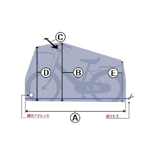 自転車カバー IMA81105