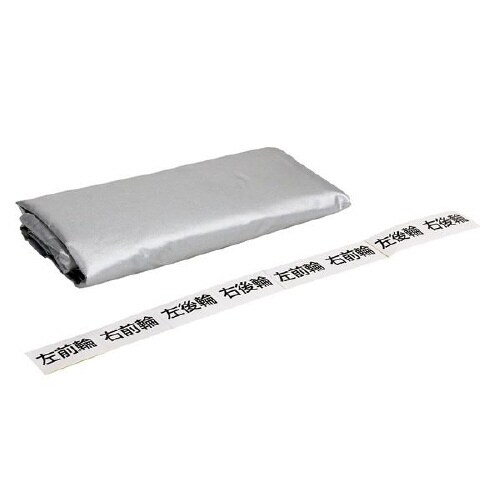 タイヤカバー TC−02