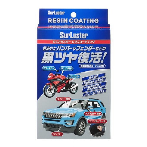 未塗装樹脂コーティング S−140