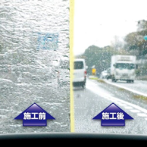 ウィンドウコーティング剤 S−130