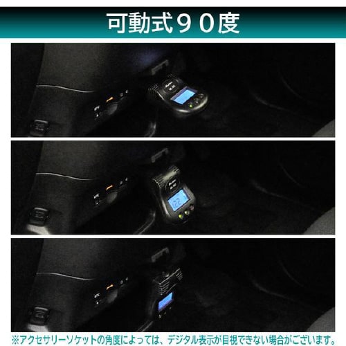 バッテリーチェッカー ML−150