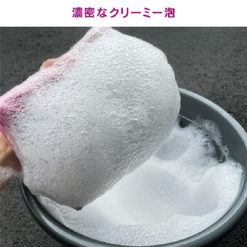 ドロップシャンプー PCD−100