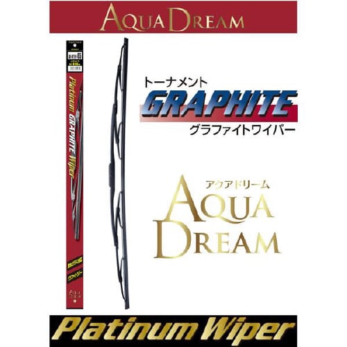 グラファイトワイパーブレード AD−WTGP−65