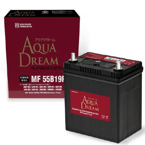 国産車用バッテリー 充電制御車・通常車対応