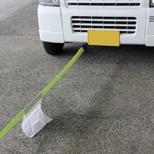 のびのびけん引ロープ RP−3T