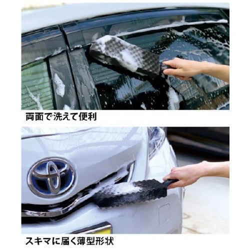 スキマにズバッと 薄型ロングモップ CS−86