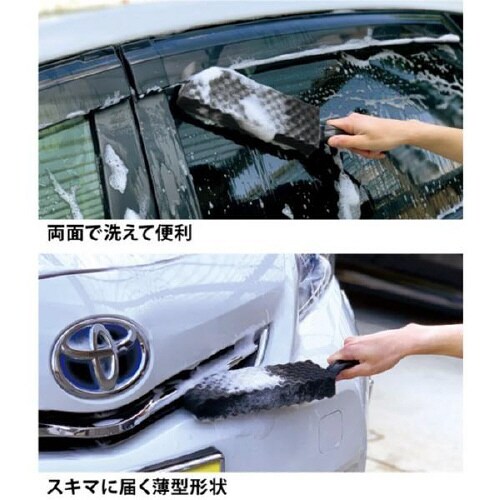 スキマにズバッと 薄型ロングモップ CS−86