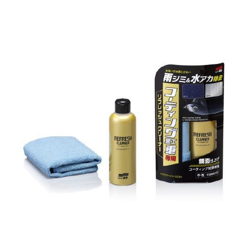 ボディクリーナー 00251