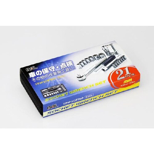 21PCソケットレンチセット 501