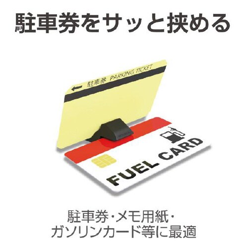 チケットホルダー EE−35