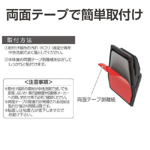 チケットホルダー EE−35