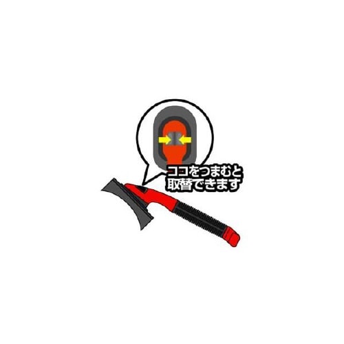 タイヤワックス用スポンジ CW08