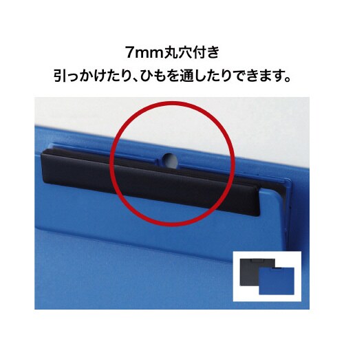 クリップボード B4 横 青×5