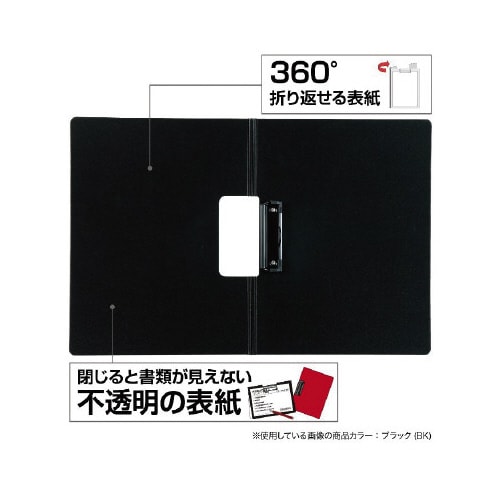 クリップファイル A4横 ブラック×5
