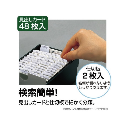 ネームカードボックス クリアブルー