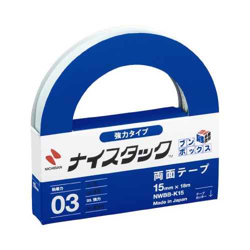 ナイスタック強力BB 幅15mm 10巻×10