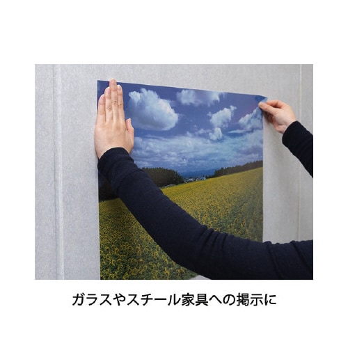 しっかり貼れてはがしやすい幅15mm 10巻×10