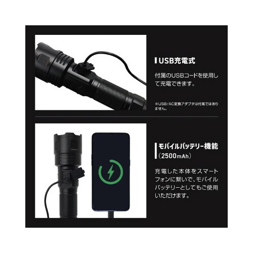 ウルトラズームライト