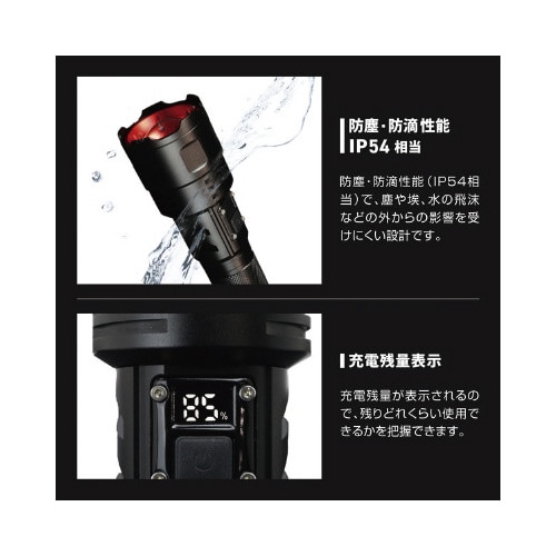 ウルトラズームライト