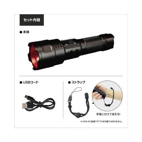 ウルトラズームライト