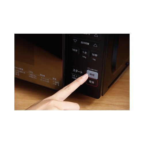 電子レンジSXー18D231