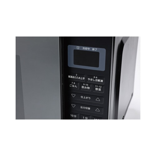 電子レンジSXー18D231