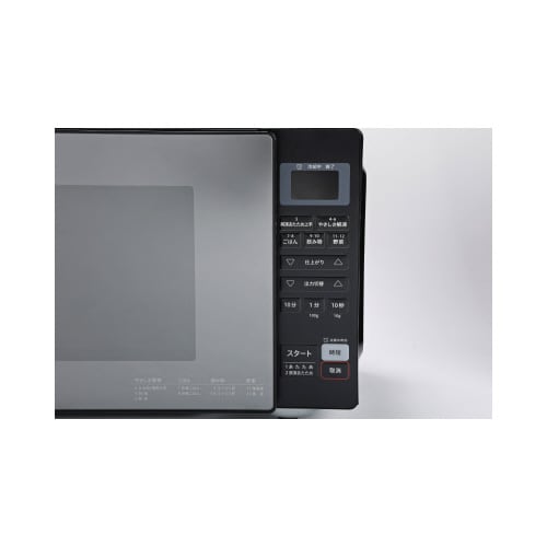 電子レンジSXー18D231