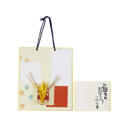 和ごころ色紙 折鶴(赤) 1枚x10