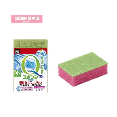キクロンプロ C−560 Qスポンジ+小 P×24