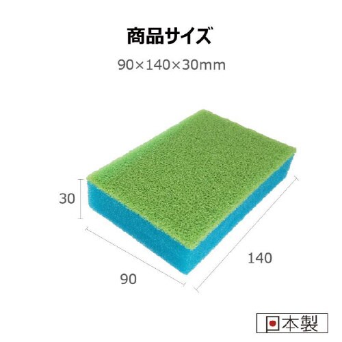 給食用スポンジ10P ブルー F−603×12
