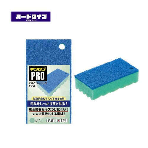 D−201 ビルクリーニングたわし G×6