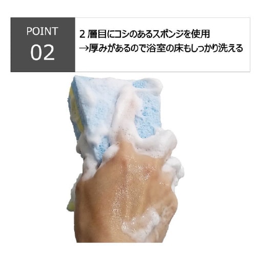 キラリア バスナイロンスポンジ B×6