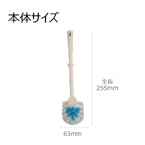 デュオ トイレブラシ×4