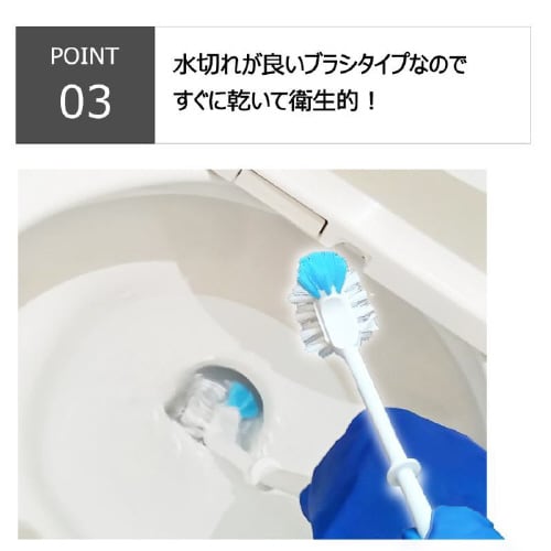 デュオ トイレブラシ×4