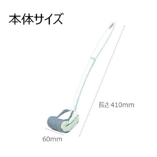 F カーブアルミクリーナー W×8