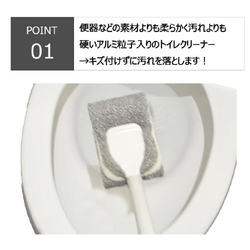 F カーブアルミクリーナー W×8