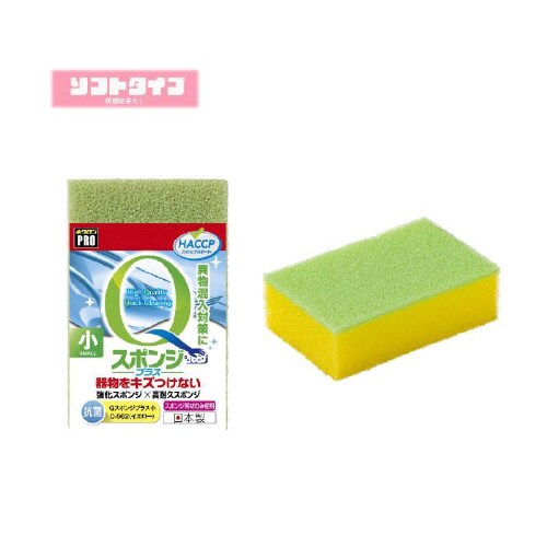キクロンプロ C−562 Qスポンジ+小 Y×24